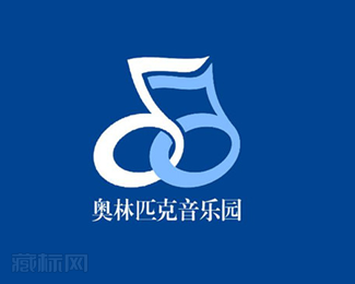 奥林匹克音乐园logo欣赏