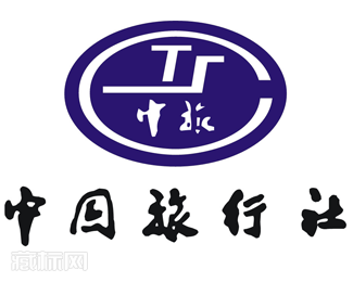 中国旅行社TS标志图片