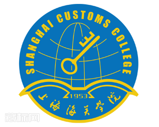 上海海关学院校徽logo设计含义