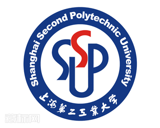 上海第二工业大学校徽标志设计