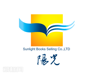 成都阳光图书发行公司标志设计