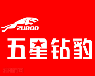 ZUBOO五形钻豹电动车标志图片