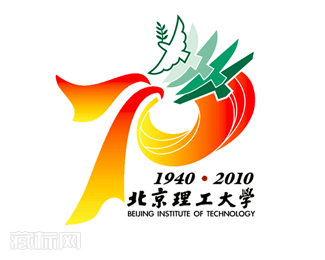 北京理工大学70周年校庆标志