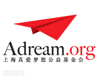 上海真爱梦想公益基金会新logo设计