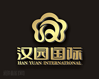 汉园国际酒店logo设计