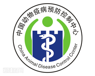 中国动物疫病预防控制中心标志图片