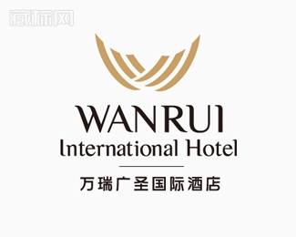 万瑞广圣国际酒店标识图片