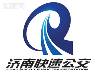 济南快速公交（BRT）标志设计寓意