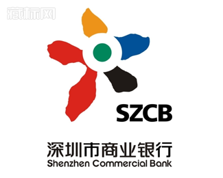 深圳市商业银行logo设计寓意