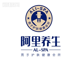 ALI-SPA阿里养生男子护肤健康会所logo图片