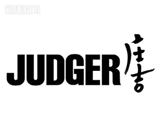 庄吉JUDGER服装标志设计寓意