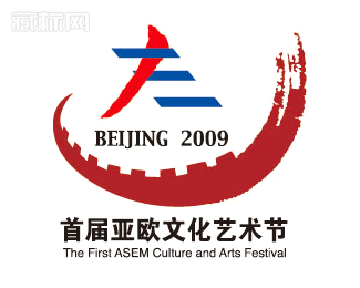 首届亚欧文化艺术节徽标“长城”