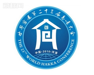 第23届世客会会徽logo设计