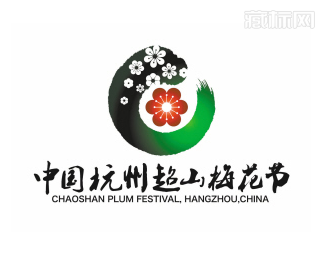 杭州超山梅花节logo设计