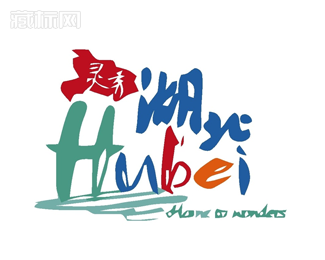 湖北旅游logo设计