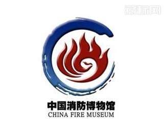 中国消防博物馆馆徽设计含义