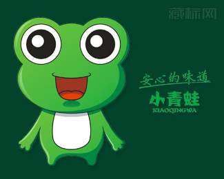 小青蛙logo吉祥物设计