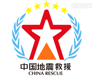 中国国际救援队标志设计图片