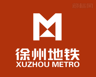 徐州地铁标志设计寓意