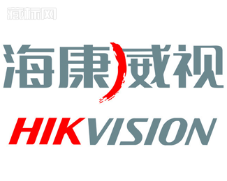 hikvison海康威视logo设计