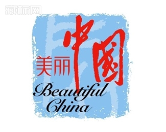 中国旅游标志设计含义