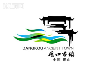 荡口古镇logo设计