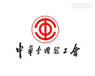 中华全国总工会会徽标志设计含义