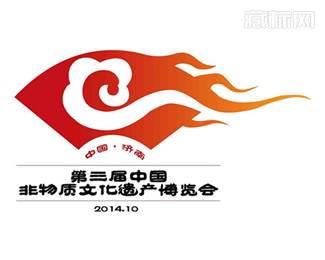 第三届中国非物质文化遗产博览会会徽
