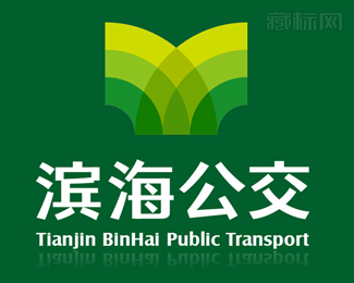 滨海公交logo设计