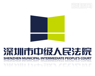深圳市中级人民法院标志设计