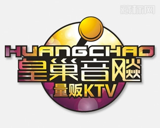 皇巢音飚量贩logo