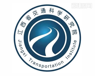 江西省交通科学研究院徽标含义
