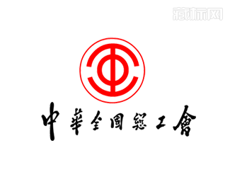 中国工会会徽logo含义