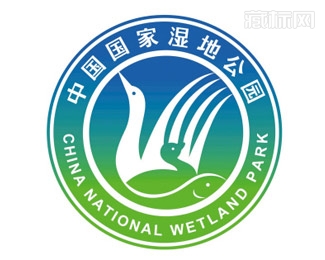 中国国家湿地公园logo设计