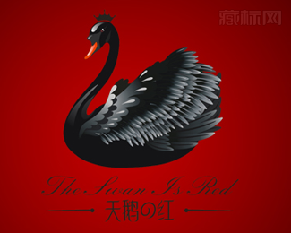 天鹅の红美容美体商标设计