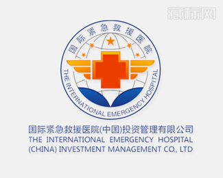 国际紧急救援医院（中国）投资管理有限公司logo设计