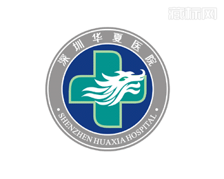 深圳华夏医院logo设计