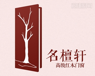 名檀軒紅木家具logo