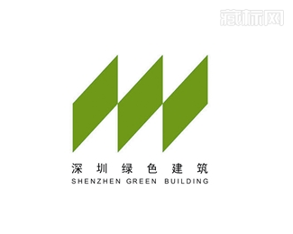 深圳绿色建筑标志设计