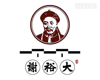 谢裕大茶叶logo设计