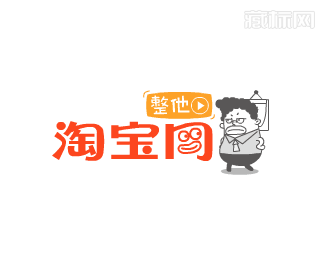 淘宝愚人节logo设计