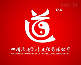 四川论道创意文化产业公司logo设计