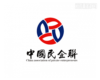 中国民营企业家联合会标志设计