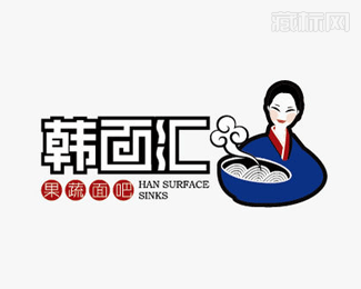 韩面汇logo设计