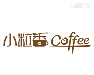 小粒香咖啡标志设计