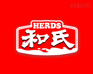 HERDS和氏乳品logo设计
