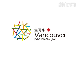 2012年世博会Vancouver 温哥华馆logo设计
