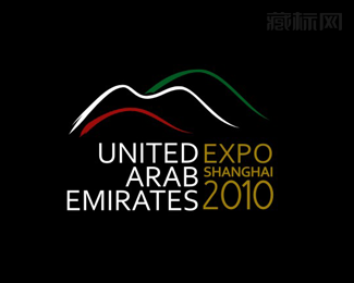 United Arab Emirates阿联酋世博会场馆logo设计