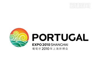 2012世博会Portugal葡萄牙馆logo设计