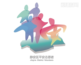 上海静安区平安志愿者logo设计